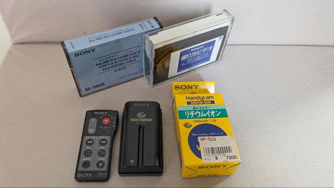 SONY Hi8 ビデオカメラ CCD-TR11