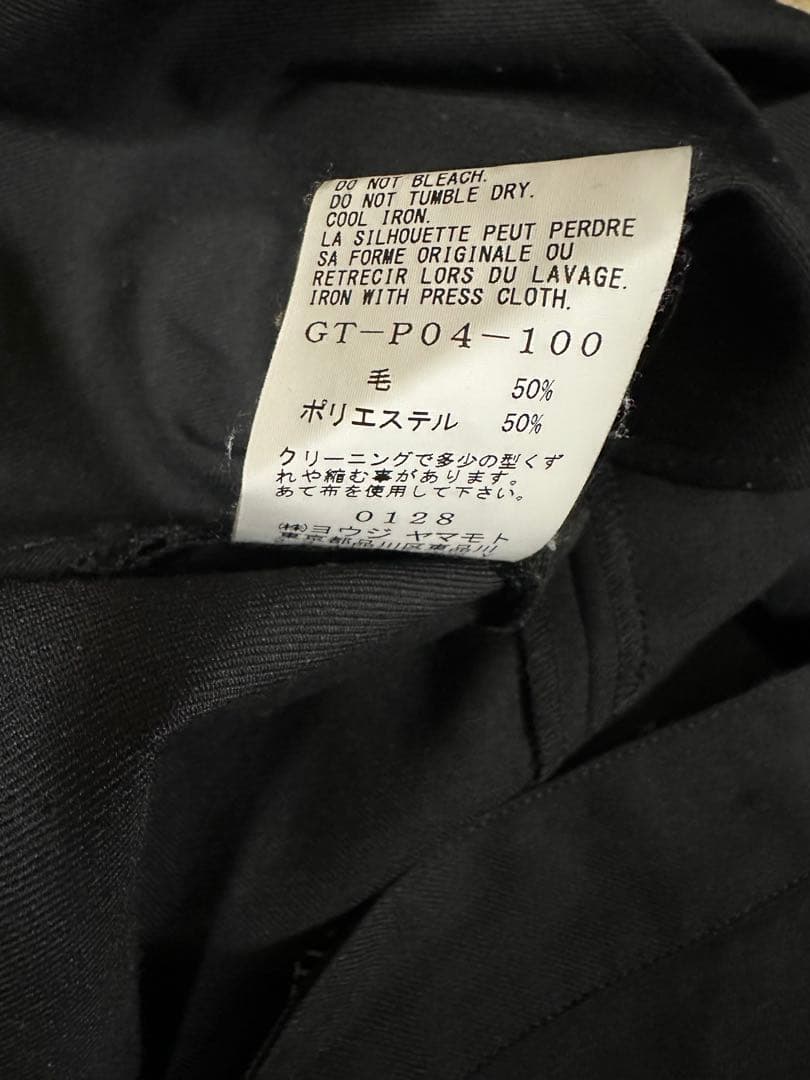 ground y ワンショルダーパンツ