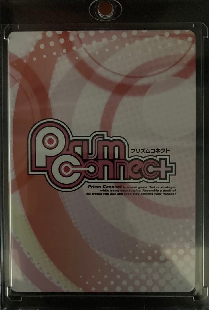 プリズムコネクト　平和島静雄直筆サイン