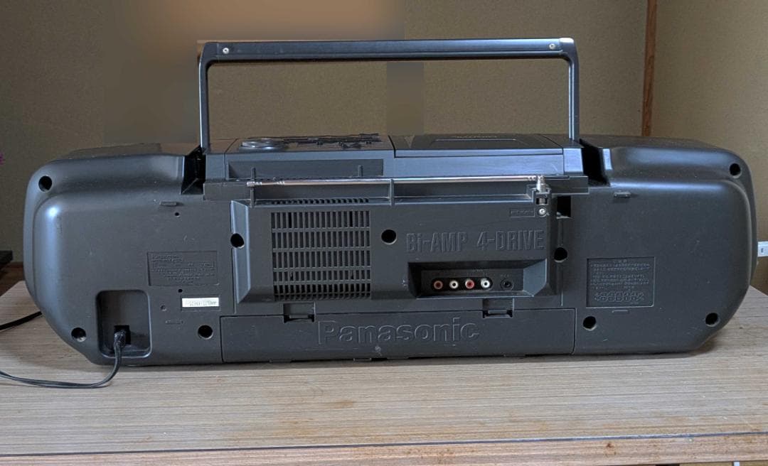 パナソニック　RX-DT9