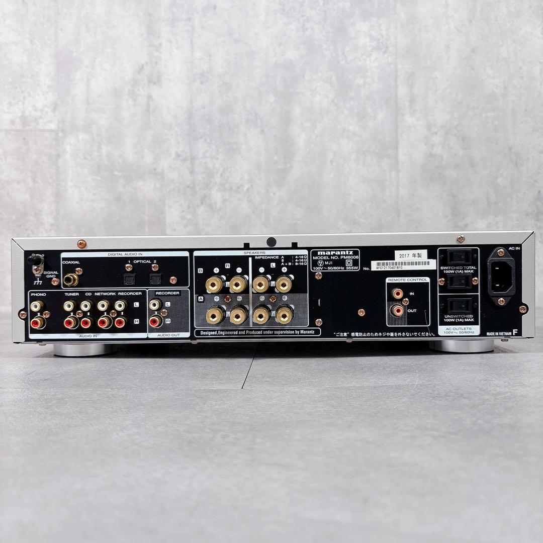 V620 marantz PM6006 プリメインアンプ オーディオ機器 取説付