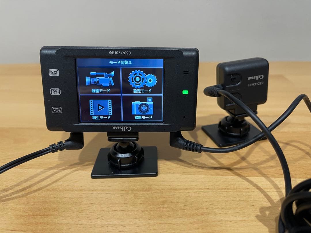 2 件の商品 CSD-790FHGタッチパネル-A+12