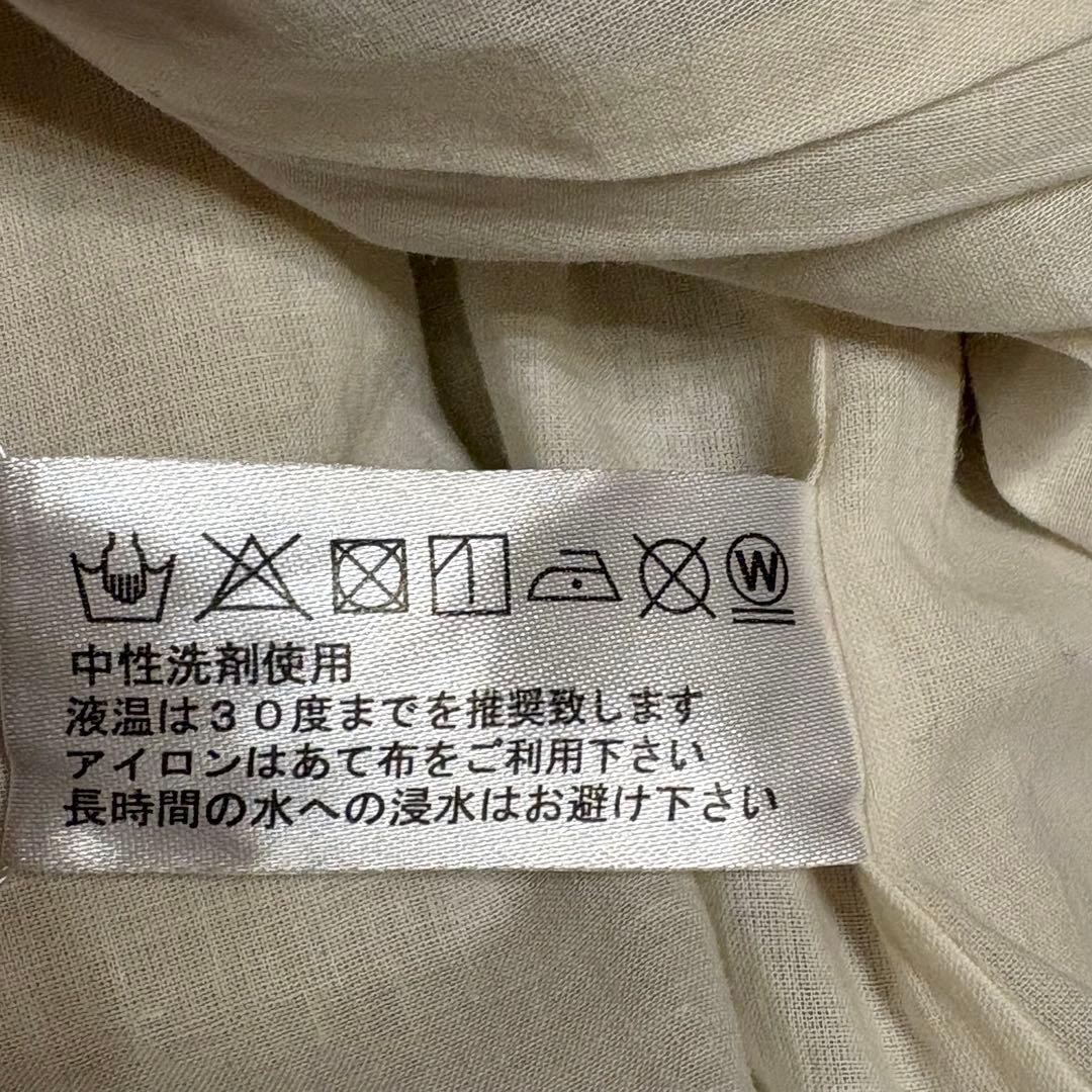 星箱works カフェホシバコ セット