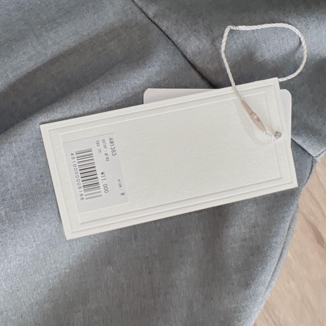 スカート andmary Chuchu flare mini skirt gray