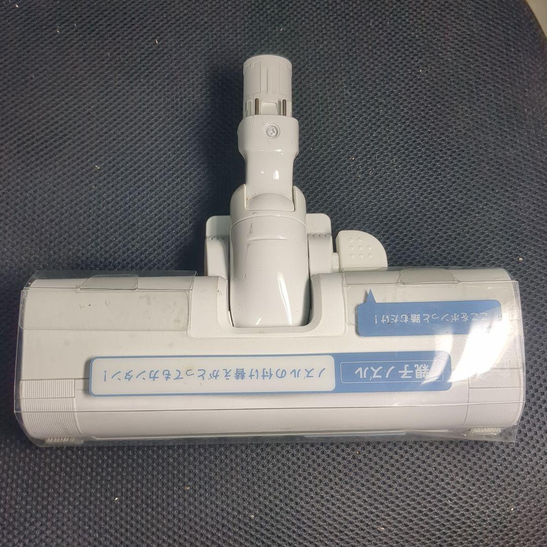 Panasonic パナソニック紙パック電気掃除機