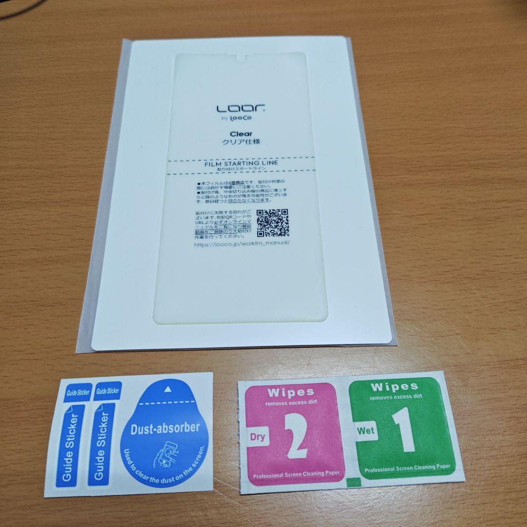 AQUOS R6 ブラック スマートフォン 本体 箱無し Rakuten