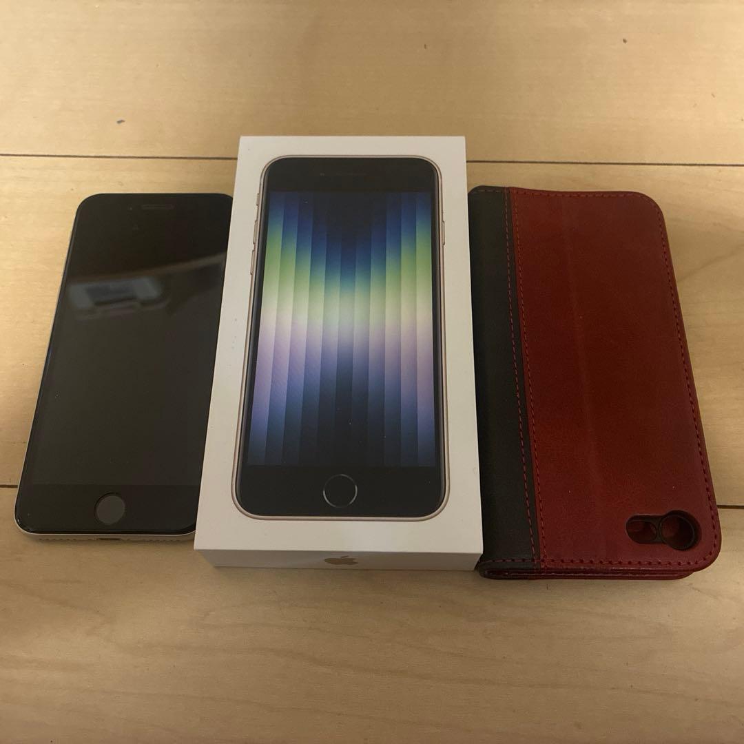 iphone SE3　64G スターライト