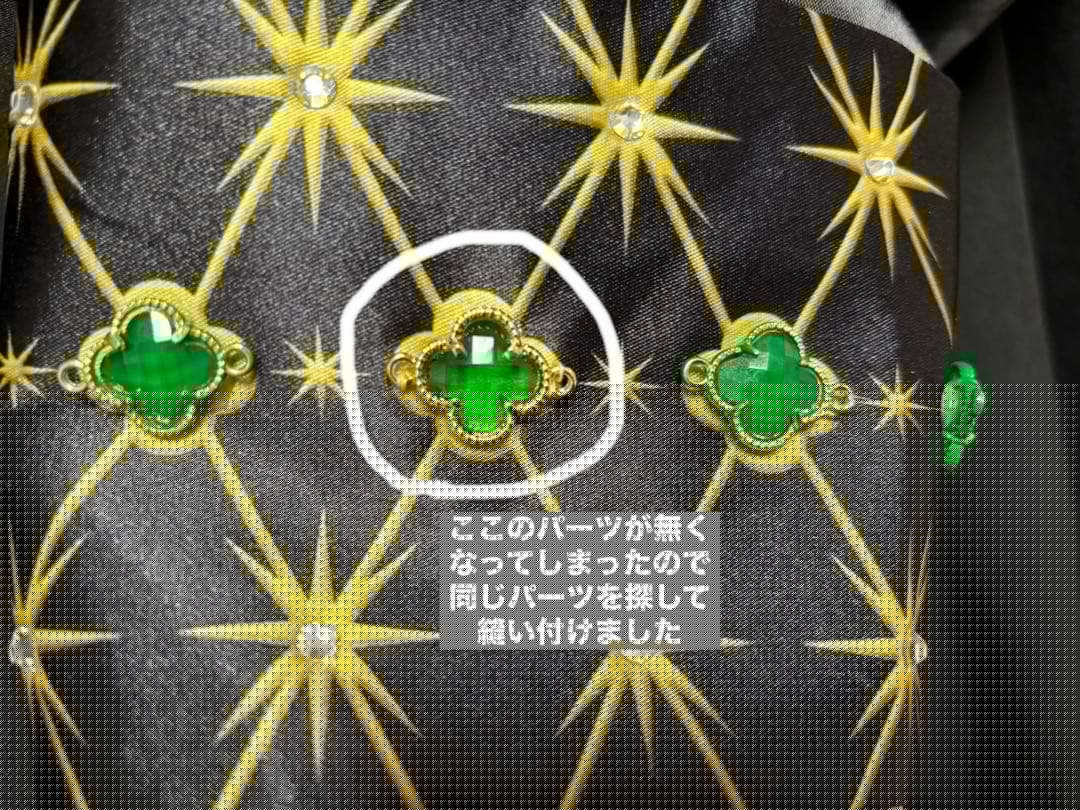 ツイステ　5周年　ブレイジング　ジュエル　コスプレ　衣装　ディアソムニア　女性L