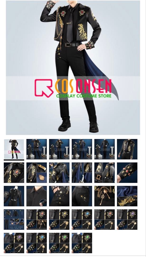 ツイステ　5周年　ブレイジング　ジュエル　コスプレ　衣装　ディアソムニア　女性L