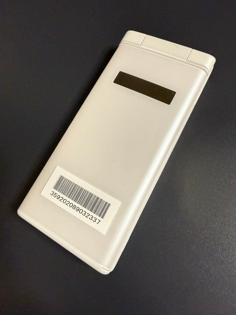 DIGNOケータイ2 ホワイト NP701KC × 3台