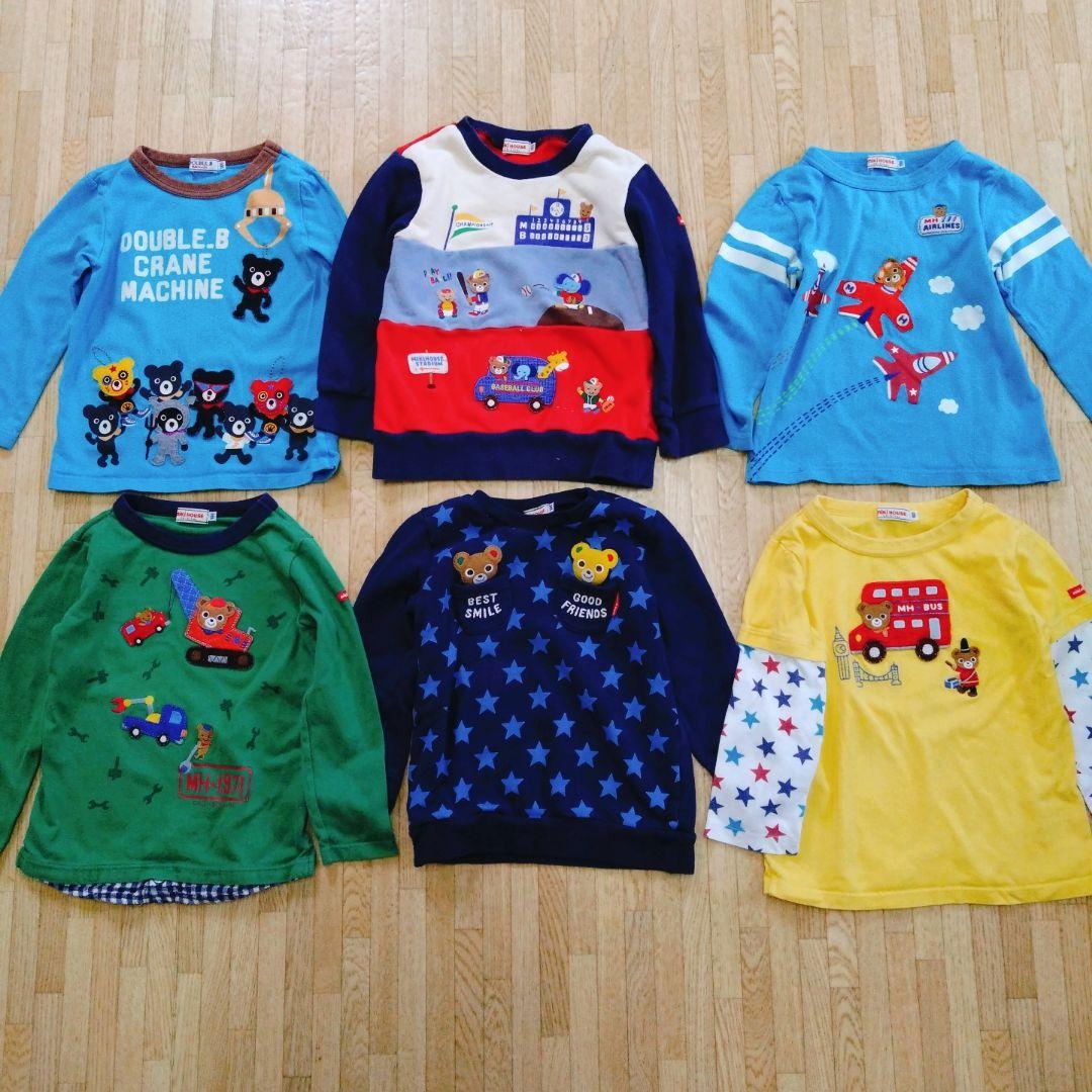 ミキハウス ダブルビー ホットビスケッツ 41点 まとめ売り 100cm