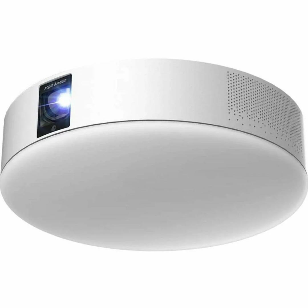 ポップインアラジン2(popIn Aladdin2)