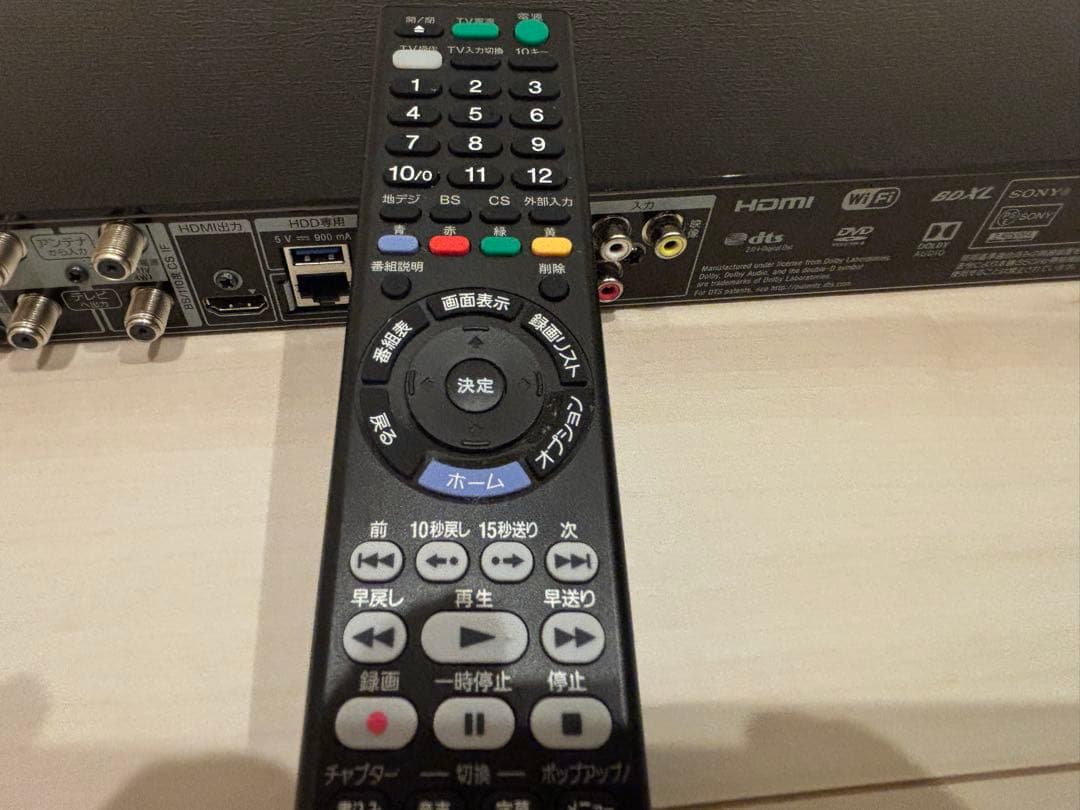 SONY BDZ-ZW1700 4Kブルーレイレコーダー