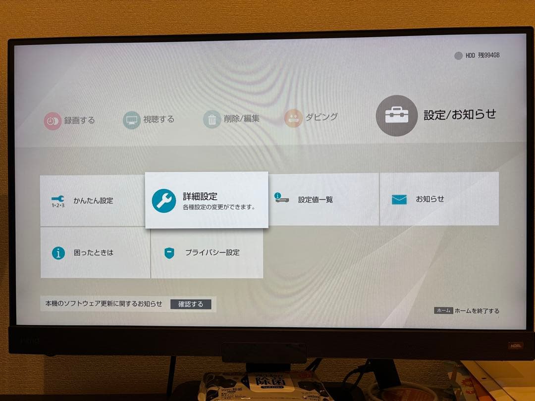 SONY BDZ-ZW1700 4Kブルーレイレコーダー