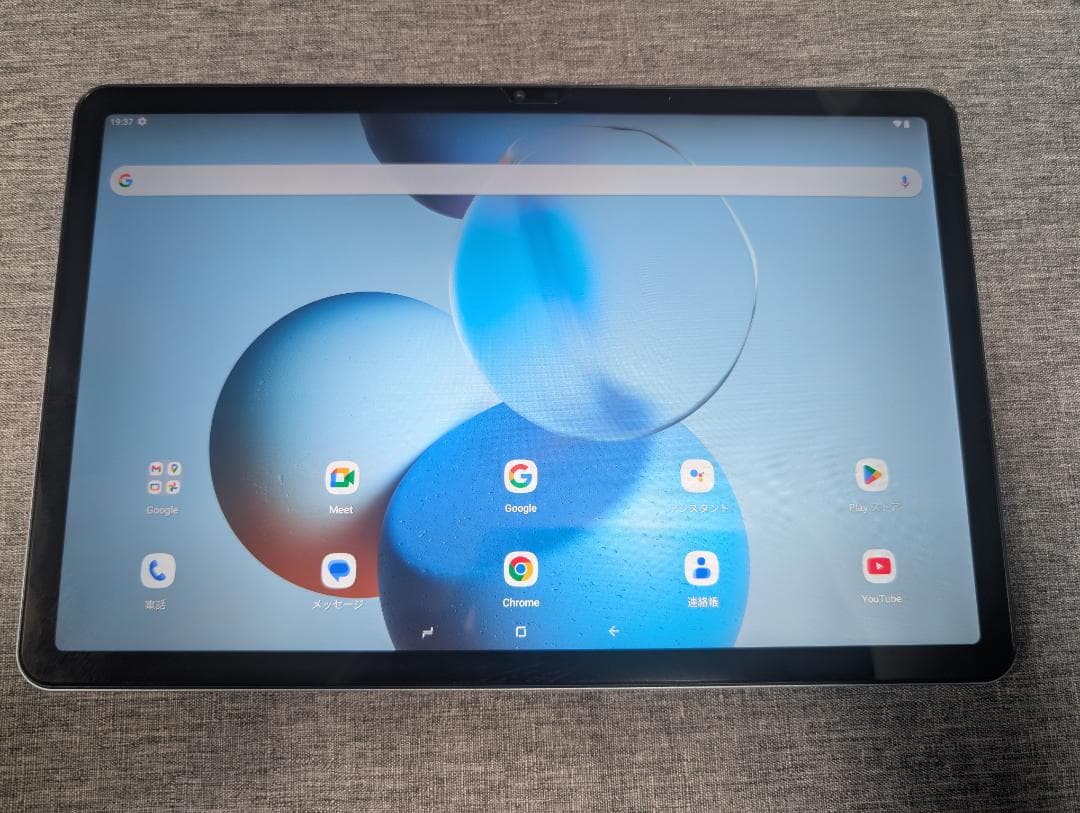 Doogee T30 pro Android タブレット グレー 11インチ