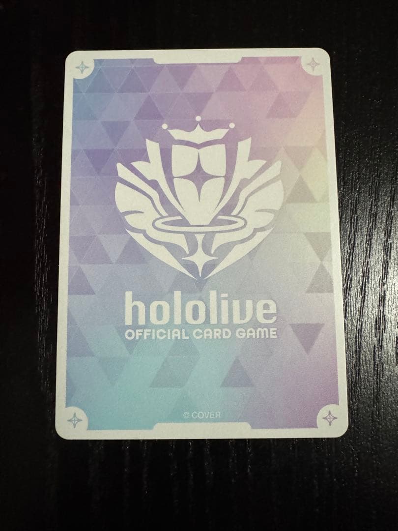 ホロライブカード　ホロカ　SEC 常闇トワ　箔押しサイン　キャンペーン分値引き中