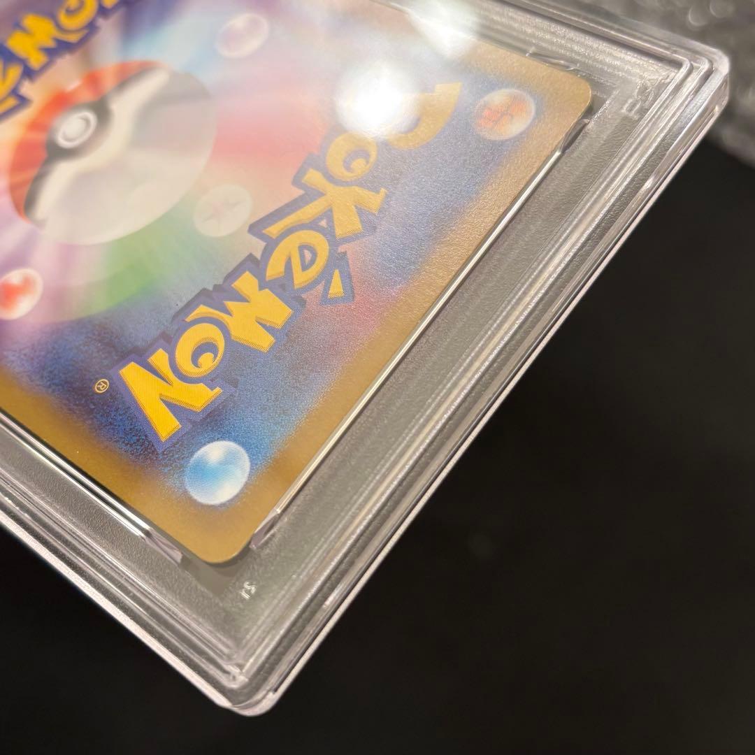 メガリザードンxex mur PSA10 ③