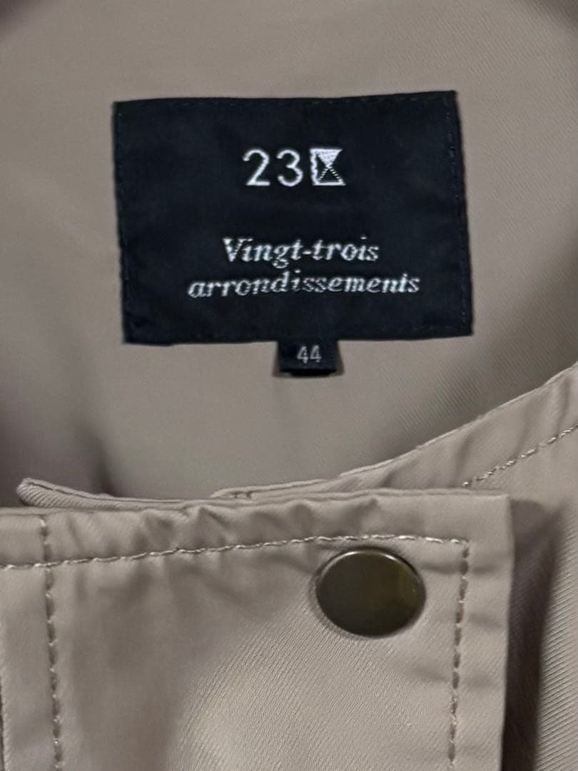 23区・ベージュファー付きモッズコート　サイズ44