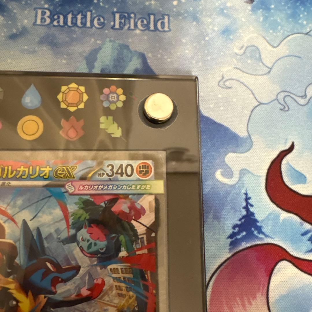 メガルカリオex sar ポケモンカード