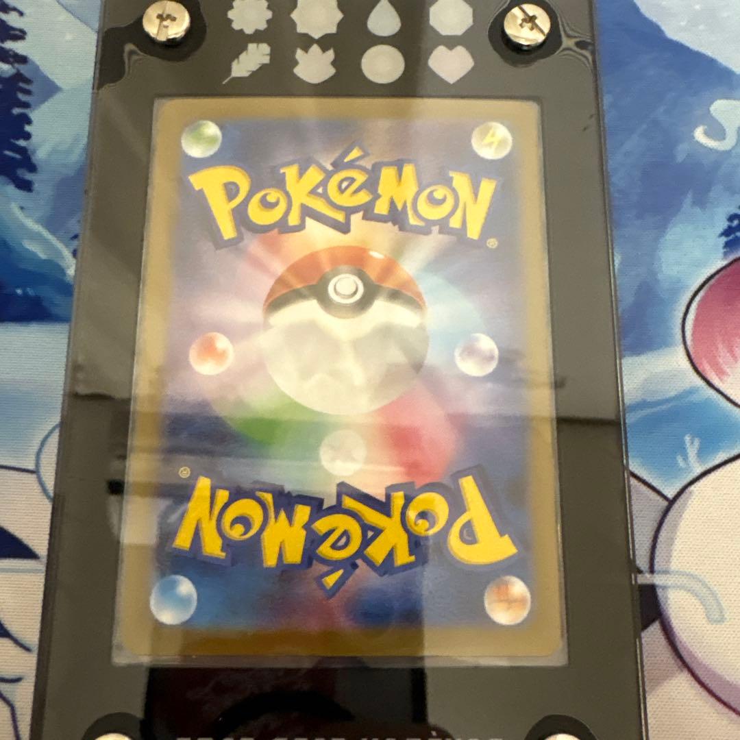 メガルカリオex sar ポケモンカード