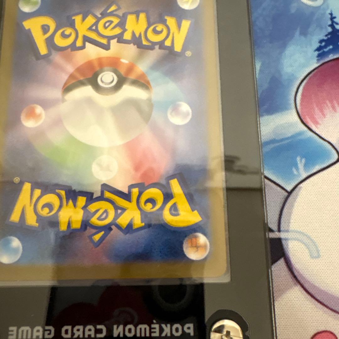 メガルカリオex sar ポケモンカード