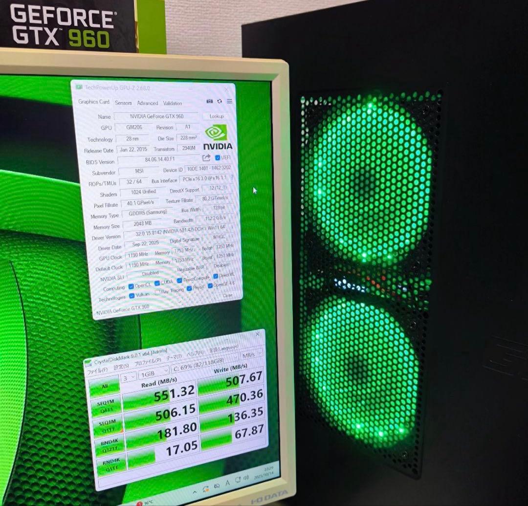 GALLERIA ドスパラ ゲーミングPC 本体のみ core i7 GTX