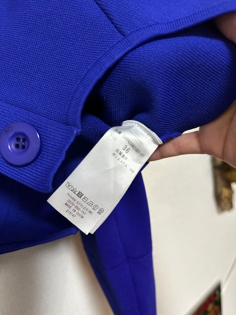 【美品✨】UN3D. アンスリード　ショートニットブルゾン　ブルー