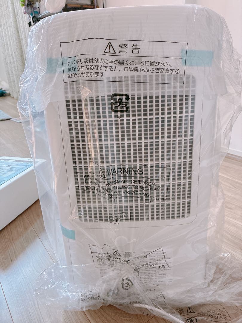 てゃんページ　24年製 SHARP CV-RH140-W衣類乾燥除湿機