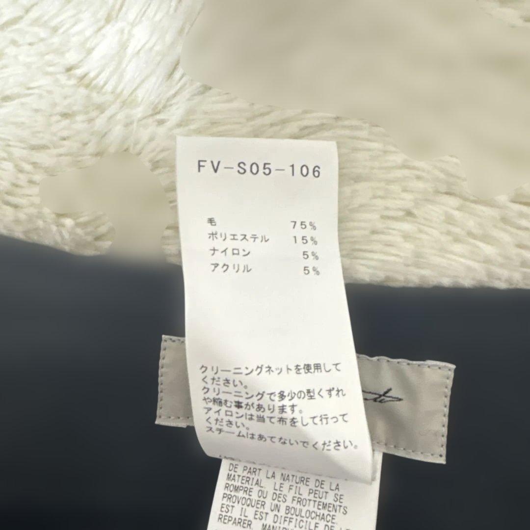 美品【変形アシンメトリー】ヨウジヤマモト　ミニスカートM 黒　ウール縮絨