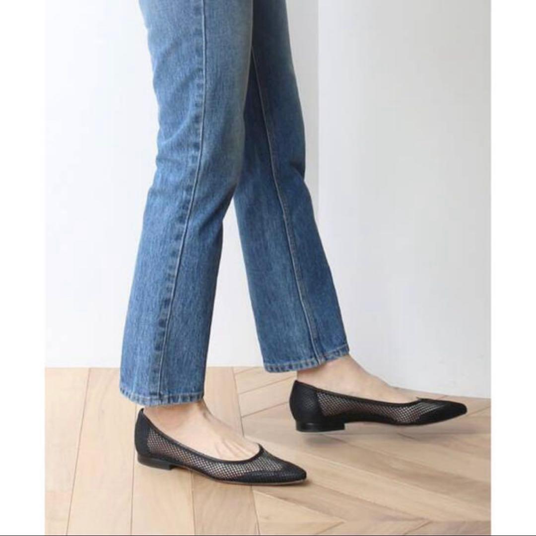 ペリーコ　メッシュパンプス　ドゥーズィエムクラス別注　黒　35