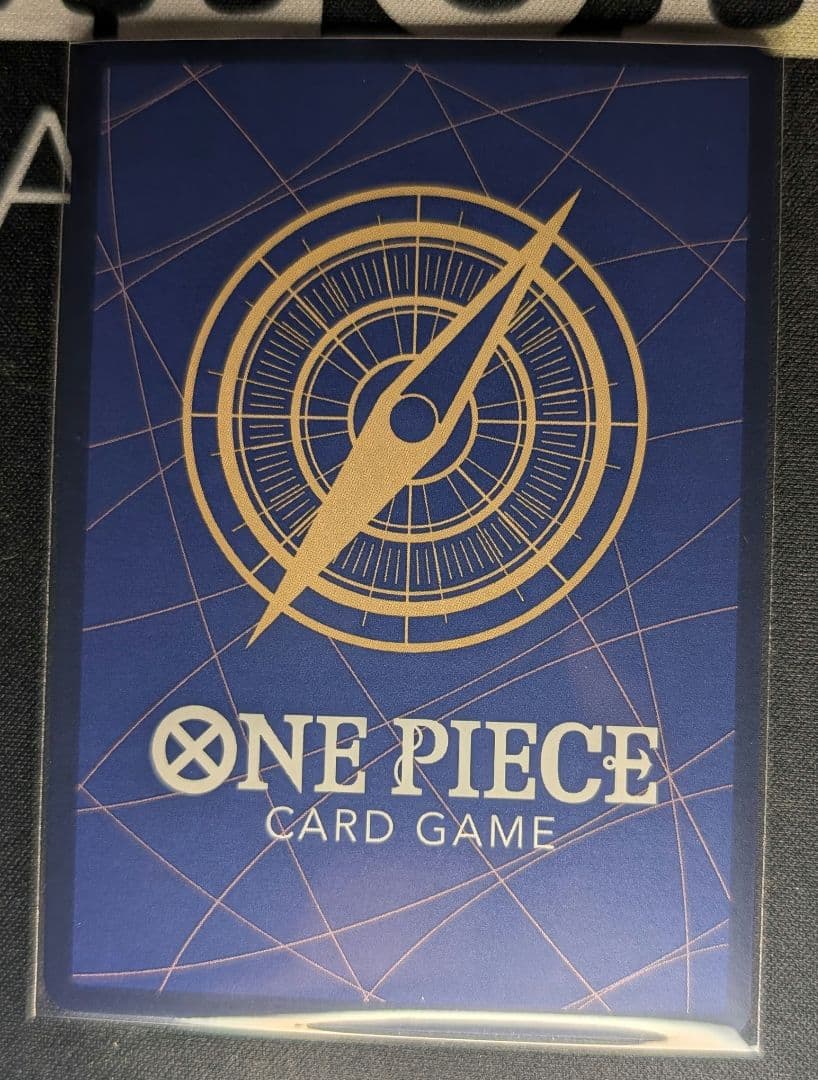 【 鬼気 九刀流 阿修羅抜剣亡者戯】【美品】 　自引後即スリーブ【ローダー付き】