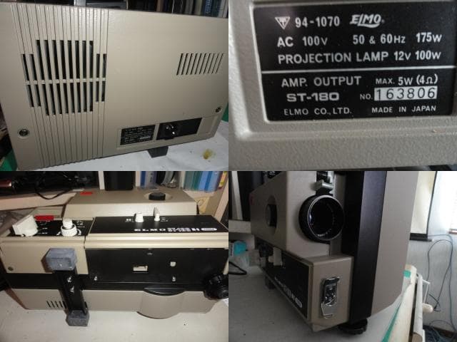 ８ミリ映写機◆ELMO サウンド ST１８０ 極上品