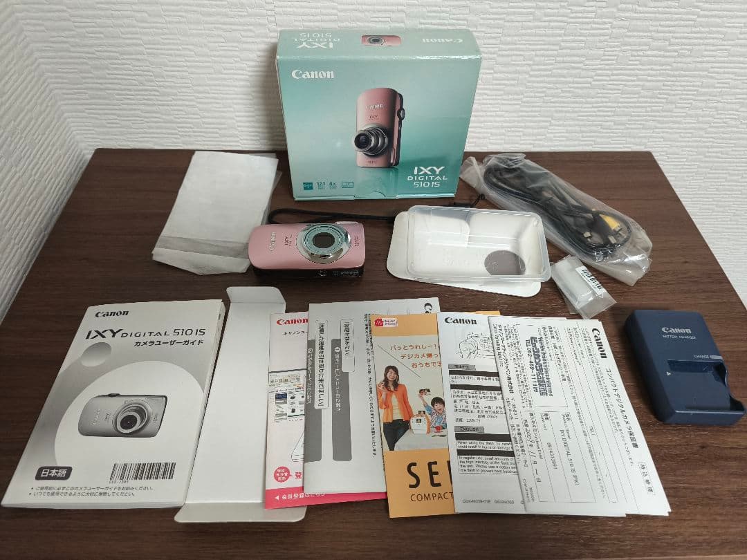 デジタルカメラ キャノン Canon IXY 510IS ピンク