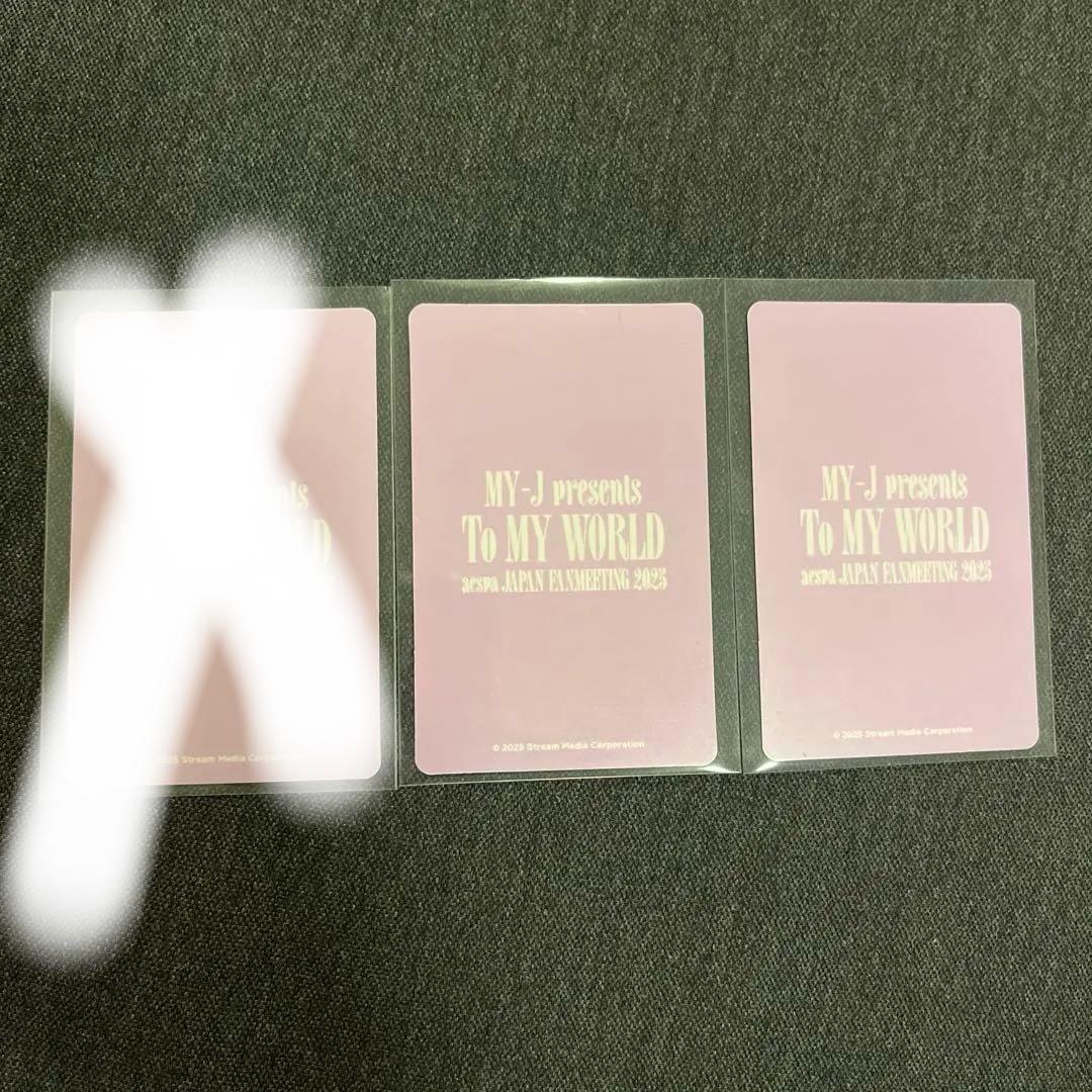 新品 aespa エスパ ニンニン トレカ ファンミ　ミラー付きポーチ 2点