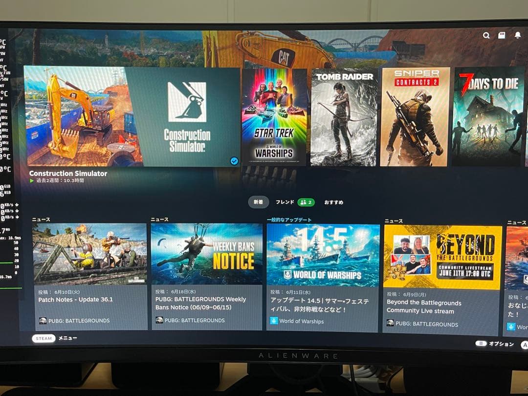 Intel NUC 第8世代 NUC8i7HNK Core i7-8705G