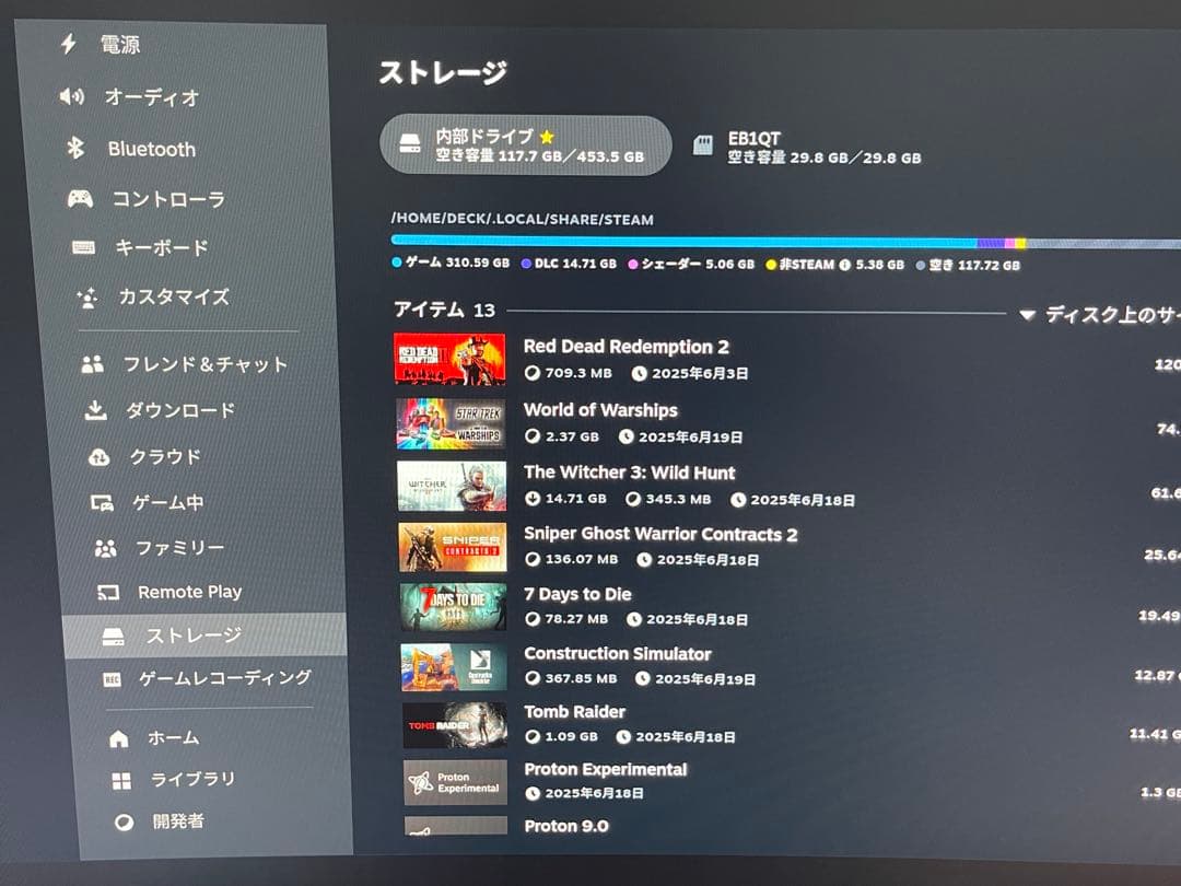 Intel NUC 第8世代 NUC8i7HNK Core i7-8705G