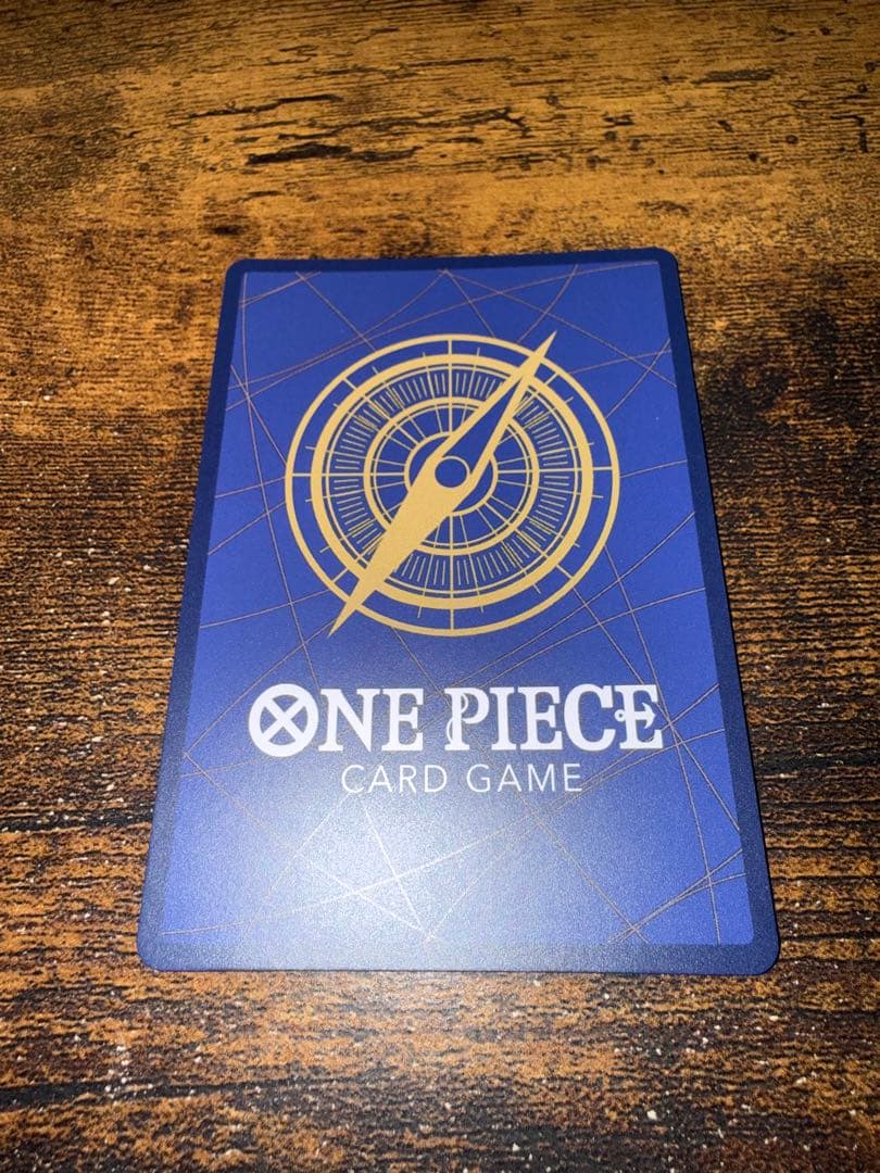 エドワード・ニューゲート SR SP(スペシャルカード) ST15-002