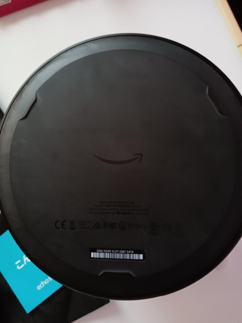 Echo Studio スマートスピーカー　その1