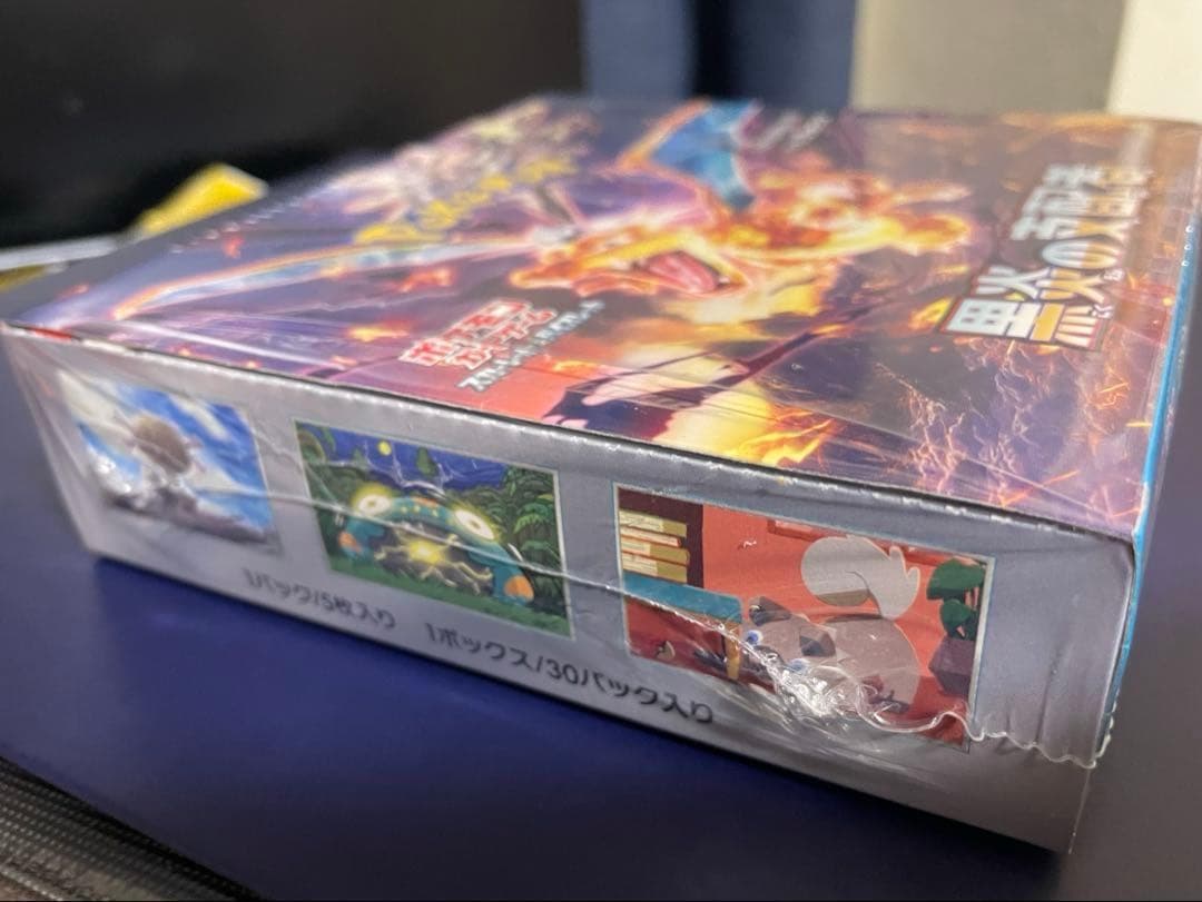 ポケモンカードゲーム　黒炎の支配者BOX 新品未開封 シュリンク付き