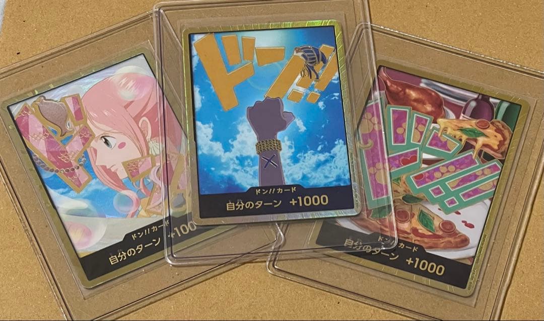 スーパーパラレル ドン!!カード　ビビ　しらほし　ボニー 3枚