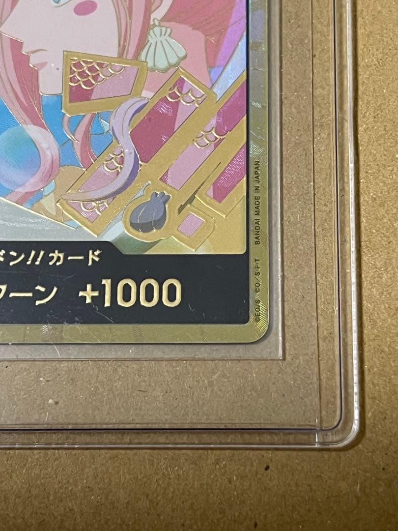 スーパーパラレル ドン!!カード　ビビ　しらほし　ボニー 3枚