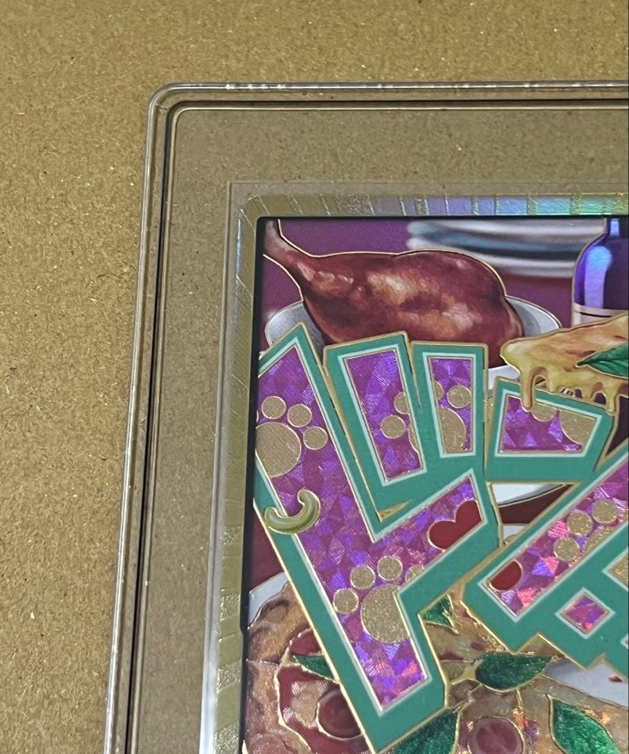 スーパーパラレル ドン!!カード　ビビ　しらほし　ボニー 3枚