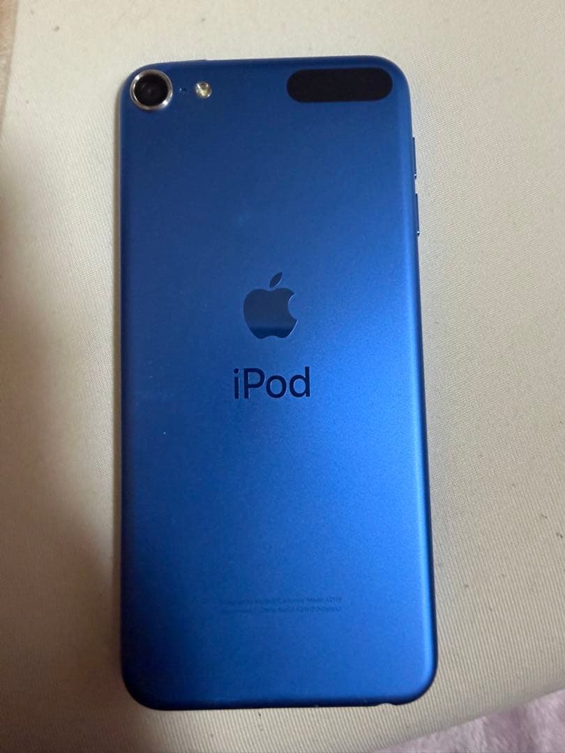 【中古品】Apple iPod touch (第7世代) 128GB 青