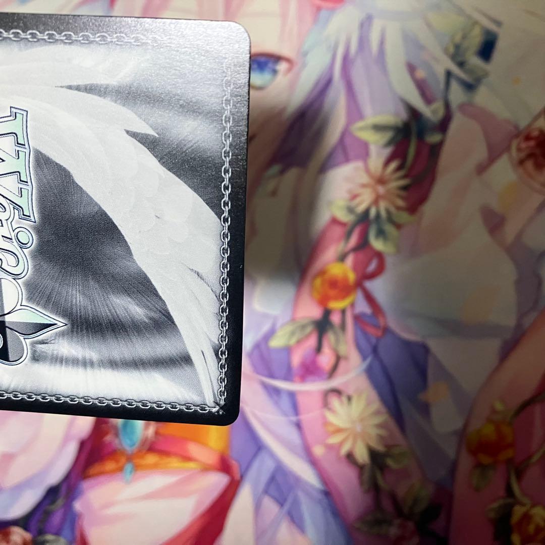 ヴァイスシュヴァルツ　心に届くステージ 桜坂 しずく　サイン　SSP