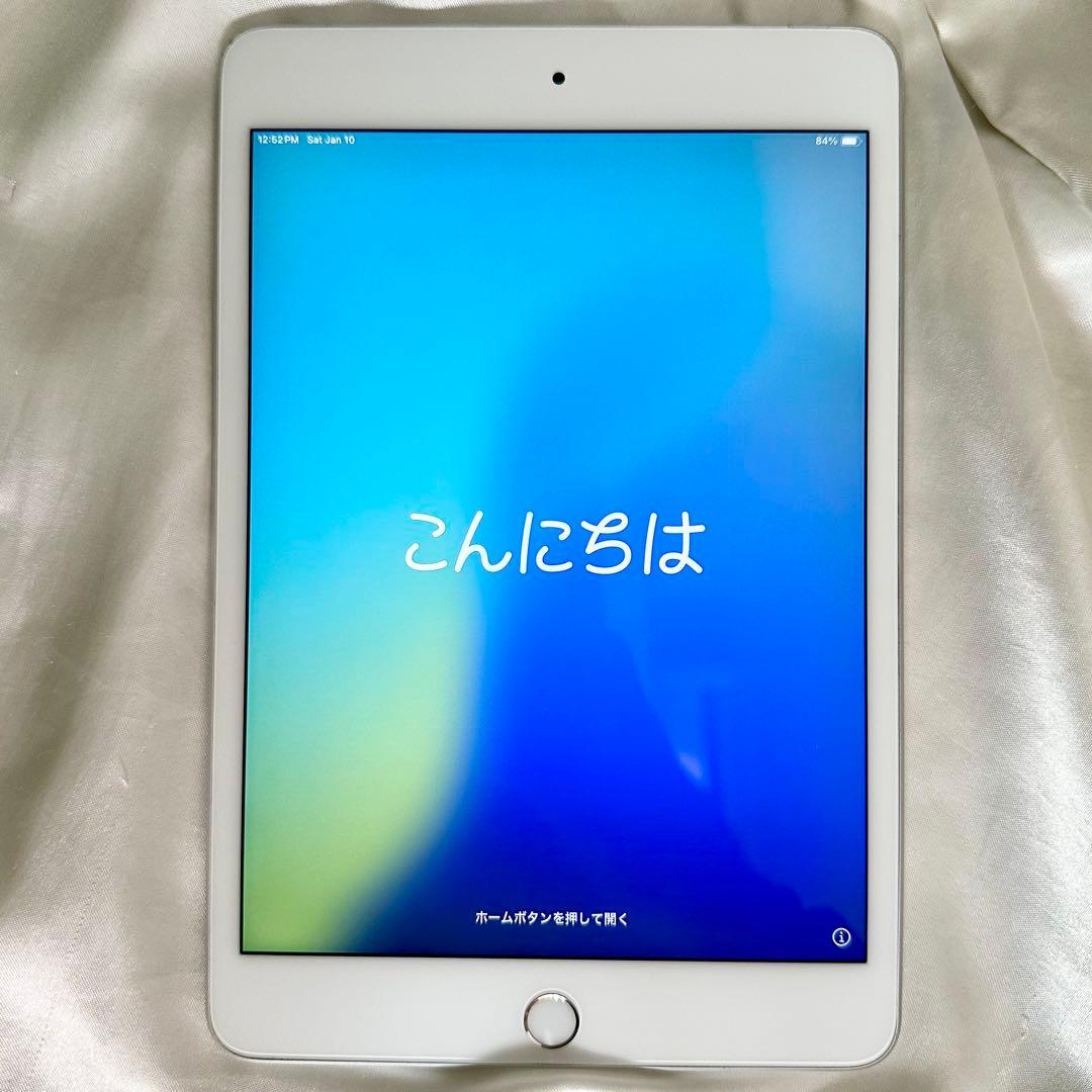 iPad mini 第5世代 64GB Wi-Fi+Cellular シルバー