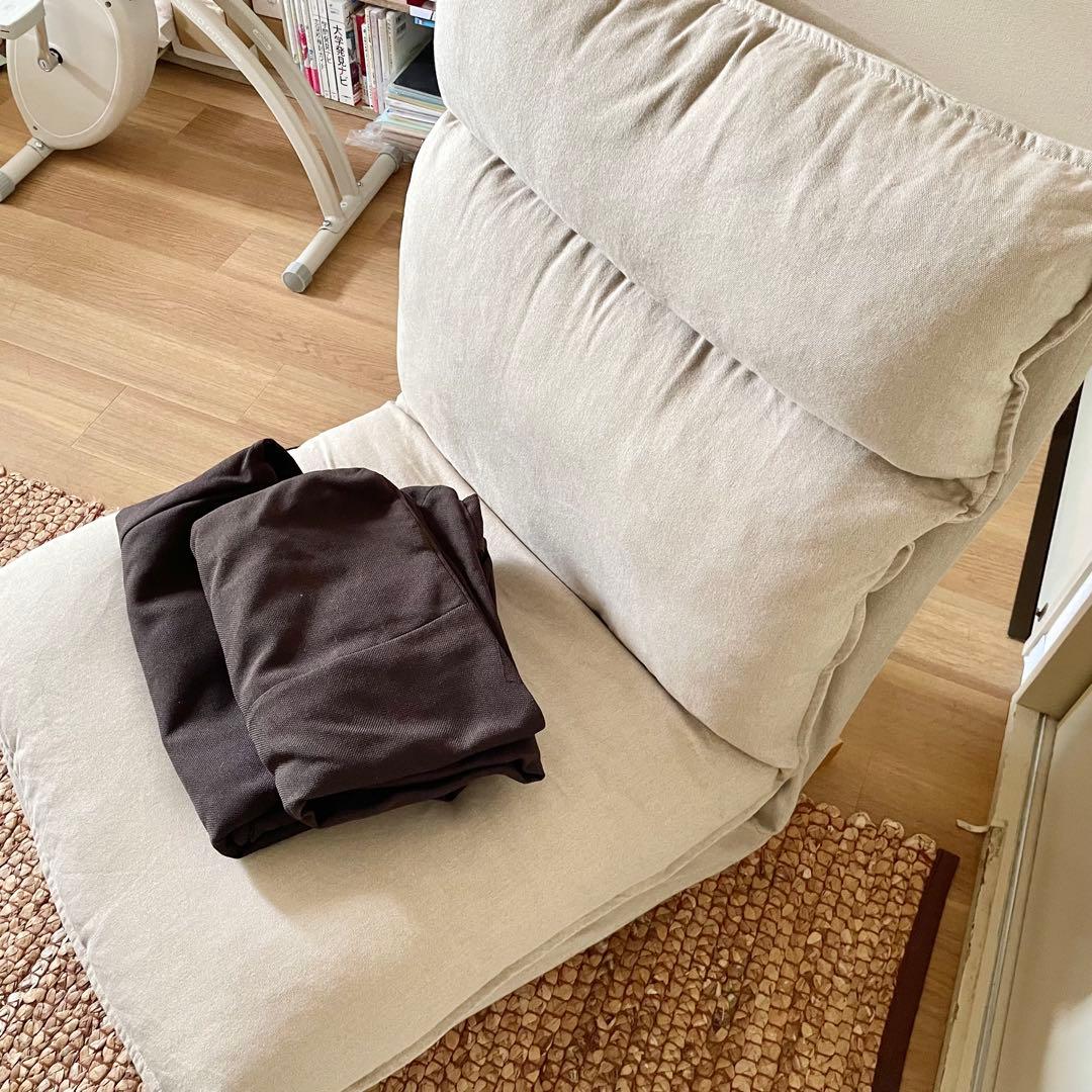 無印良品　ハイバック　リクライニングソファ