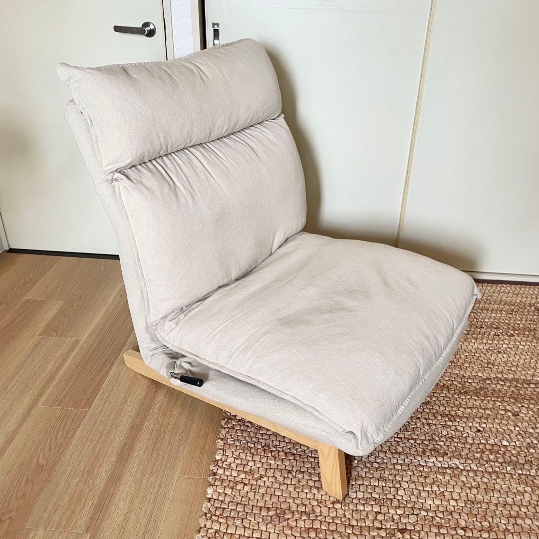 無印良品　ハイバック　リクライニングソファ