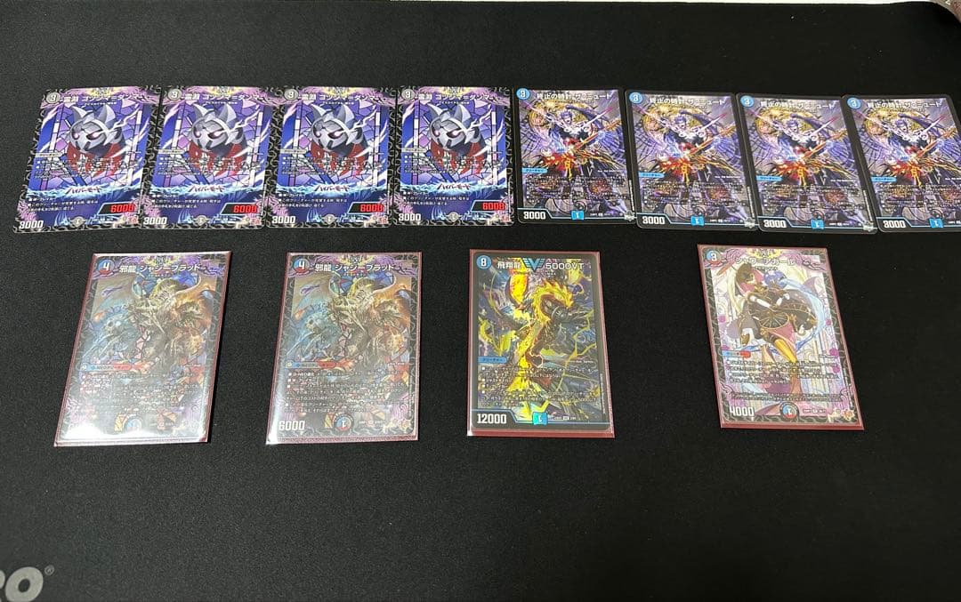 早い者勝ち！クローシスジャオウガデッキ　おまけつき！