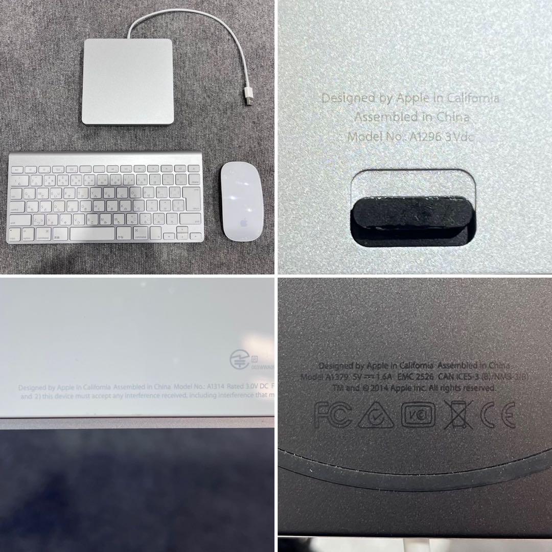 Apple iMac Retina 5K 27インチ2014年モデルJa2020