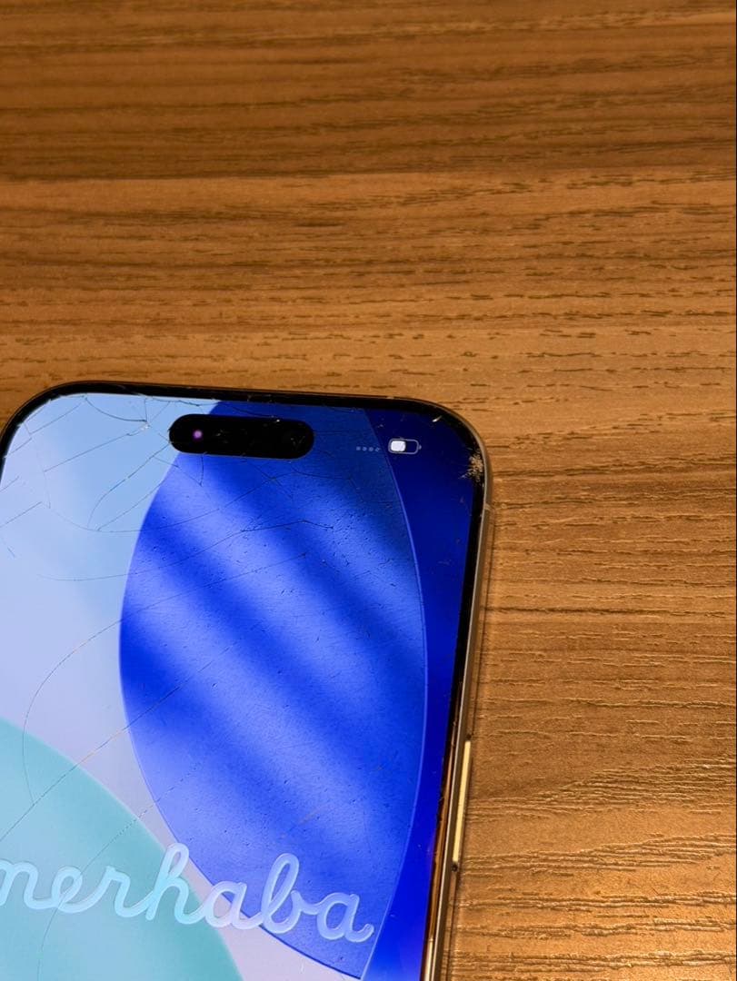 即購入◎Apple iPhone16Pro 256GB ホワイトチタニウム 本体